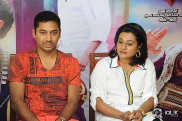 Lagadapati Sridhar and Sirisha Press Meet about Potugadu